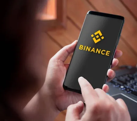 What is Binance?