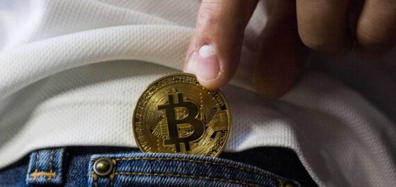 How Do You Make Cryptocurrency?